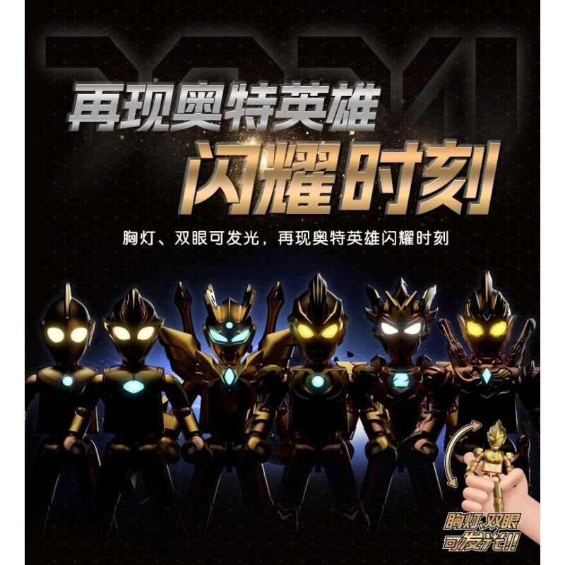 BLOKEES 73324 ẤN BẢN KỶ YẾU CUỐN SÁCH NỔI TIẾNG OTE ĐẶC BIỆT THƯỜNG NIÊN NĂM 2024 bộ đồ chơi xếp lắp ráp ghép mô hình Movie & Game Phim Và Trò Chơi