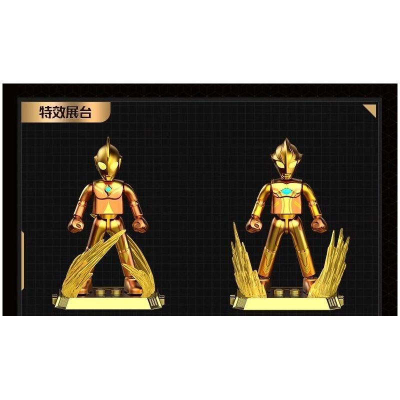 BLOKEES 73324 ẤN BẢN KỶ YẾU CUỐN SÁCH NỔI TIẾNG OTE ĐẶC BIỆT THƯỜNG NIÊN NĂM 2024 bộ đồ chơi xếp lắp ráp ghép mô hình Movie & Game Phim Và Trò Chơi