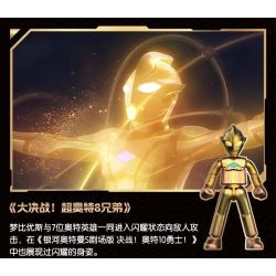 BLOKEES 73324 ẤN BẢN KỶ YẾU CUỐN SÁCH NỔI TIẾNG OTE ĐẶC BIỆT THƯỜNG NIÊN NĂM 2024 bộ đồ chơi xếp lắp ráp ghép mô hình Movie & Game Phim Và Trò Chơi