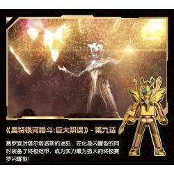 BLOKEES 73324 ẤN BẢN KỶ YẾU CUỐN SÁCH NỔI TIẾNG OTE ĐẶC BIỆT THƯỜNG NIÊN NĂM 2024 bộ đồ chơi xếp lắp ráp ghép mô hình Movie & Game Phim Và Trò Chơi