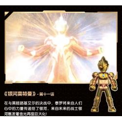 BLOKEES 73324 ẤN BẢN KỶ YẾU CUỐN SÁCH NỔI TIẾNG OTE ĐẶC BIỆT THƯỜNG NIÊN NĂM 2024 bộ đồ chơi xếp lắp ráp ghép mô hình Movie & Game Phim Và Trò Chơi