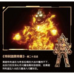 BLOKEES 73324 ẤN BẢN KỶ YẾU CUỐN SÁCH NỔI TIẾNG OTE ĐẶC BIỆT THƯỜNG NIÊN NĂM 2024 bộ đồ chơi xếp lắp ráp ghép mô hình Movie & Game Phim Và Trò Chơi