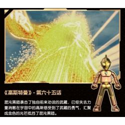 BLOKEES 73324 ẤN BẢN KỶ YẾU CUỐN SÁCH NỔI TIẾNG OTE ĐẶC BIỆT THƯỜNG NIÊN NĂM 2024 bộ đồ chơi xếp lắp ráp ghép mô hình Movie & Game Phim Và Trò Chơi