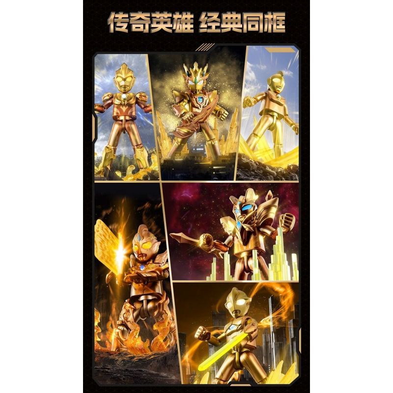 BLOKEES 73324 ẤN BẢN KỶ YẾU CUỐN SÁCH NỔI TIẾNG OTE ĐẶC BIỆT THƯỜNG NIÊN NĂM 2024 bộ đồ chơi xếp lắp ráp ghép mô hình Movie & Game Phim Và Trò Chơi