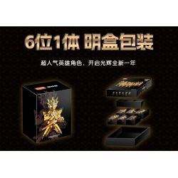 BLOKEES 73324 ẤN BẢN KỶ YẾU CUỐN SÁCH NỔI TIẾNG OTE ĐẶC BIỆT THƯỜNG NIÊN NĂM 2024 bộ đồ chơi xếp lắp ráp ghép mô hình Movie & Game Phim Và Trò Chơi