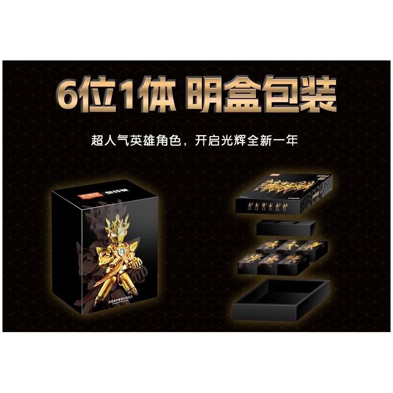 BLOKEES 73324 ẤN BẢN KỶ YẾU CUỐN SÁCH NỔI TIẾNG OTE ĐẶC BIỆT THƯỜNG NIÊN NĂM 2024 bộ đồ chơi xếp lắp ráp ghép mô hình Movie & Game Phim Và Trò Chơi