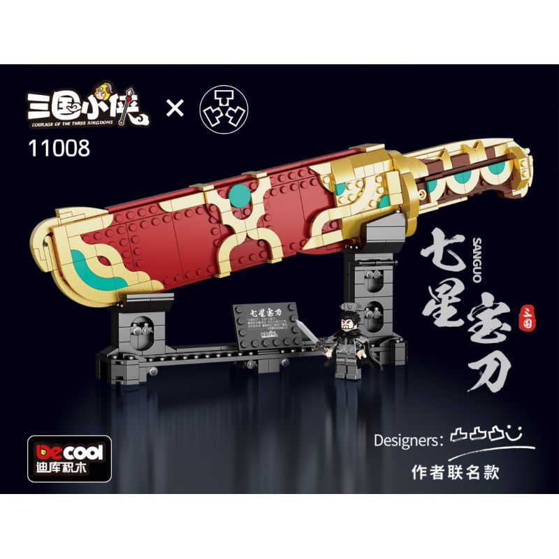 DECOOL BRICKCOOL 11008 ANH HÙNG TAM QUỐC THẤT TINH KIẾM bộ đồ chơi xếp lắp ráp ghép mô hình Three Kingdoms Tam Quốc Diễn Nghĩa