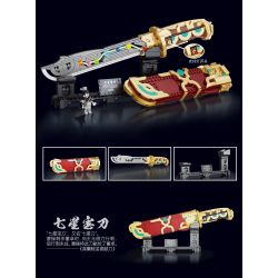 DECOOL BRICKCOOL 11008 ANH HÙNG TAM QUỐC THẤT TINH KIẾM bộ đồ chơi xếp lắp ráp ghép mô hình Three Kingdoms Tam Quốc Diễn Nghĩa