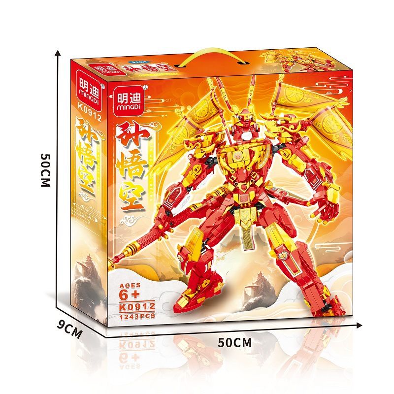 MINGDI LEIBAO K0912 0912 TÔN NGỘ KHÔNG PHIÊN BẢN PHUN SƠN CỦA MECHA bộ đồ chơi xếp lắp ráp ghép mô hình 1243 khối