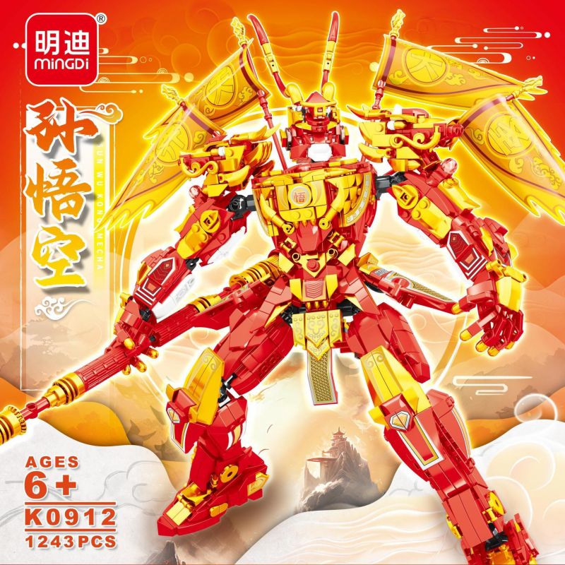 MINGDI LEIBAO K0912 0912 TÔN NGỘ KHÔNG PHIÊN BẢN PHUN SƠN CỦA MECHA bộ đồ chơi xếp lắp ráp ghép mô hình 1243 khối
