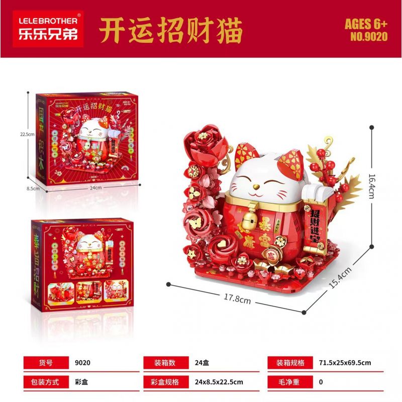 LELE BROTHER 9020 CHÚC MAY MẮN MÈO bộ đồ chơi xếp lắp ráp ghép mô hình Creator Sáng Tạo 868 khối