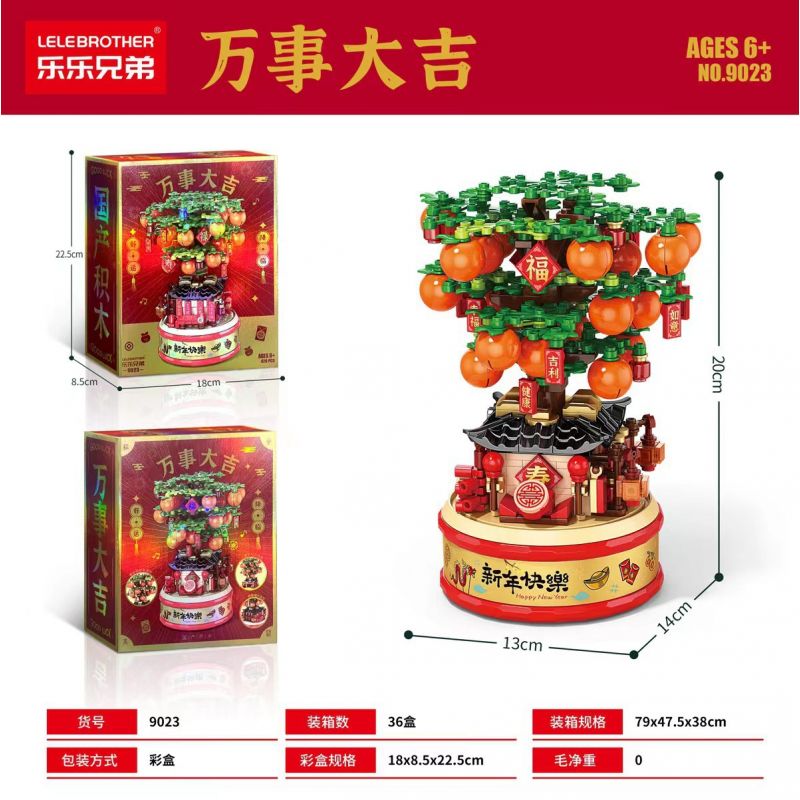 LELE BROTHER 9023 HỘP NHẠC CÂY QUẤT bộ đồ chơi xếp lắp ráp ghép mô hình Creator Sáng Tạo 419 khối