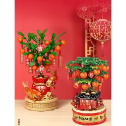 LELE BROTHER 9023 HỘP NHẠC CÂY QUẤT bộ đồ chơi xếp lắp ráp ghép mô hình Creator Sáng Tạo 419 khối