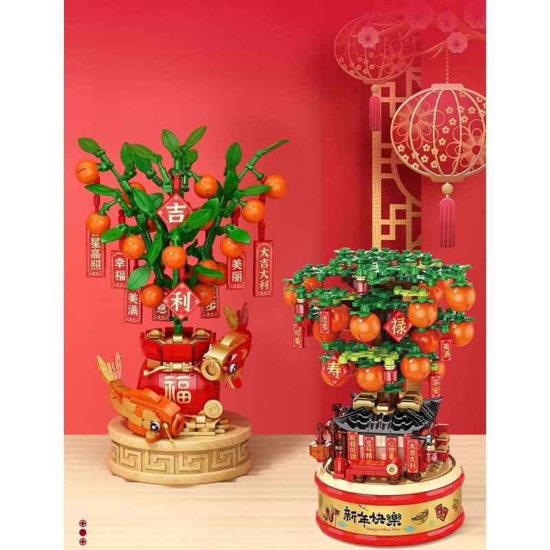 LELE BROTHER 9023 HỘP NHẠC CÂY QUẤT bộ đồ chơi xếp lắp ráp ghép mô hình Creator Sáng Tạo 419 khối