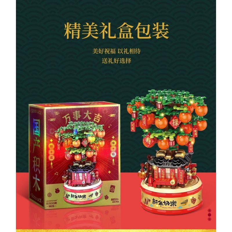 LELE BROTHER 9023 HỘP NHẠC CÂY QUẤT bộ đồ chơi xếp lắp ráp ghép mô hình Creator Sáng Tạo 419 khối