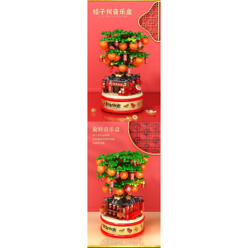 LELE BROTHER 9023 HỘP NHẠC CÂY QUẤT bộ đồ chơi xếp lắp ráp ghép mô hình Creator Sáng Tạo 419 khối