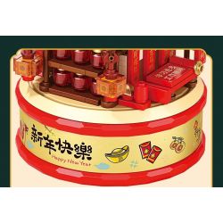 LELE BROTHER 9023 HỘP NHẠC CÂY QUẤT bộ đồ chơi xếp lắp ráp ghép mô hình Creator Sáng Tạo 419 khối