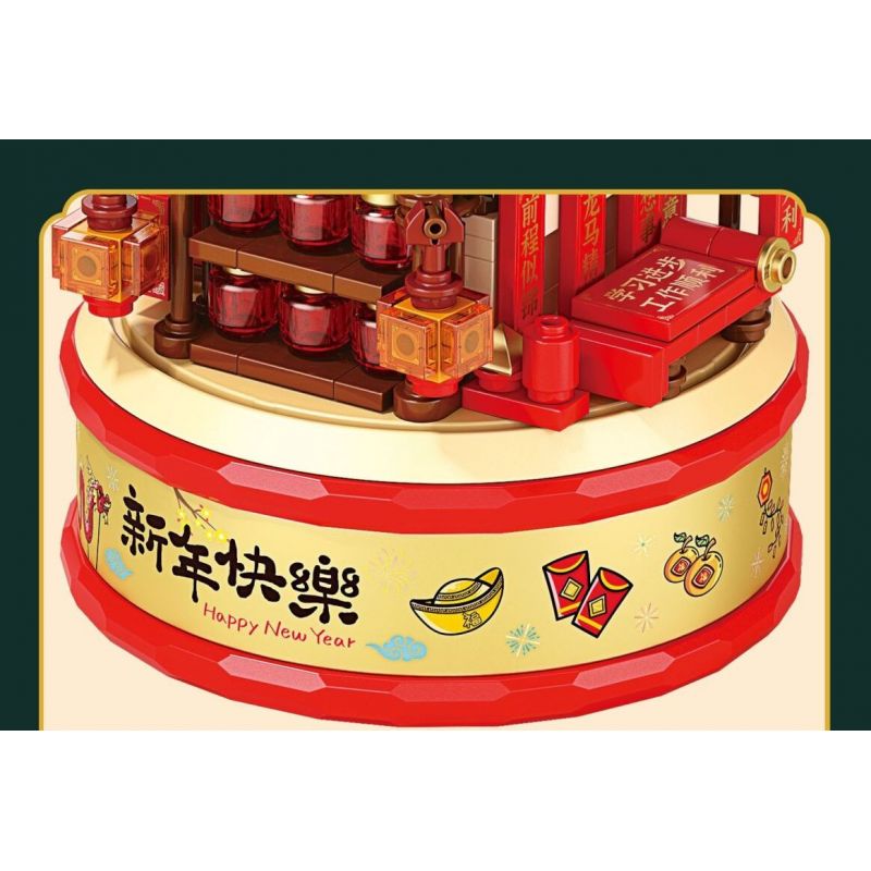 LELE BROTHER 9023 HỘP NHẠC CÂY QUẤT bộ đồ chơi xếp lắp ráp ghép mô hình Creator Sáng Tạo 419 khối