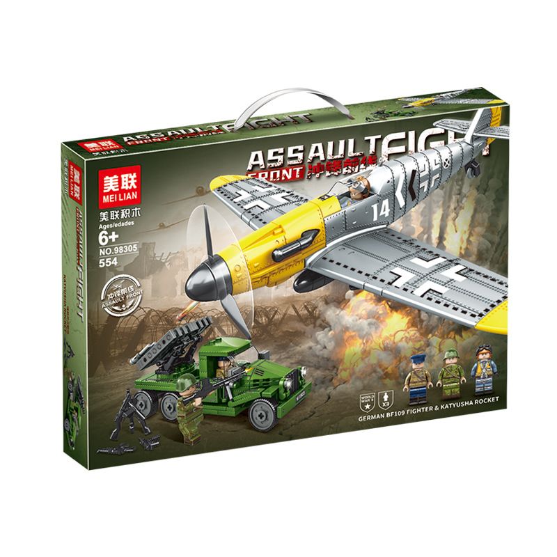 MEILIAN 98305 non Lego TIẾN LÊN PHÍA TRƯỚC BỆ PHÓNG TÊN LỬA KATYUSHA MÁY BAY CHIẾN ĐẤU BF109 CỦA ĐỨC bộ đồ chơi xếp lắp ráp ghép mô hình Military Army ASSAULT FIGHT Quân Sự Bộ Đội 554 khối