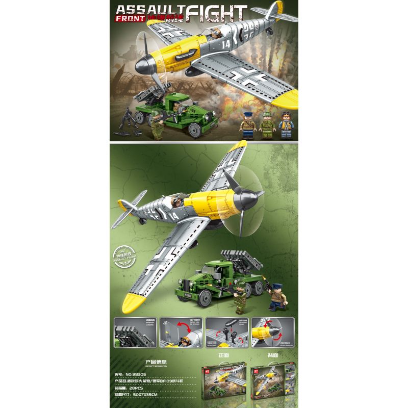 MEILIAN 98305 TIẾN LÊN PHÍA TRƯỚC BỆ PHÓNG TÊN LỬA KATYUSHA MÁY BAY CHIẾN ĐẤU BF109 CỦA ĐỨC bộ đồ chơi xếp lắp ráp ghép mô hình Military Army ASSAULT FIGHT Quân Sự Bộ Đội 554 khối