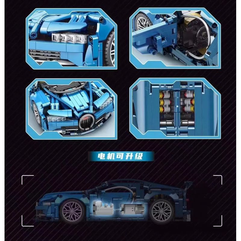 QIANMAI QM00061 00061 BUGATTI 1:14 tỷ lệ 1:14 bộ đồ chơi xếp lắp ráp ghép mô hình Technic Kỹ Thuật Công Nghệ Cao Mô Hình Phương Tiện 1037 khối