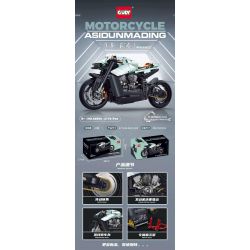 GULY 60505 LERU 10749 XE MÁY ASTON MARTIN tỷ lệ 1:5 bộ đồ chơi xếp lắp ráp ghép mô hình Technic ASIDUNMADING Kỹ Thuật Công Nghệ Cao Mô Hình Phương Tiện 2176 khối