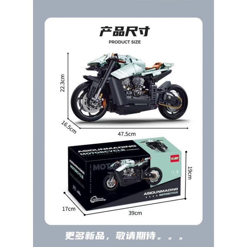 GULY 60505 LERU 10749 XE MÁY ASTON MARTIN tỷ lệ 1:5 bộ đồ chơi xếp lắp ráp ghép mô hình Technic ASIDUNMADING Kỹ Thuật Công Nghệ Cao Mô Hình Phương Tiện 2176 khối