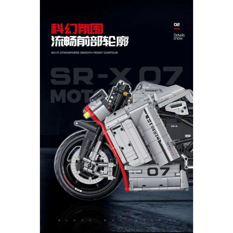 GULY 60507 XE MÁY TESLA SR-X tỷ lệ 1:5 bộ đồ chơi xếp lắp ráp ghép mô hình Technic TESILA SR-X Kỹ Thuật Công Nghệ Cao Mô Hình Phương Tiện 2268 khối