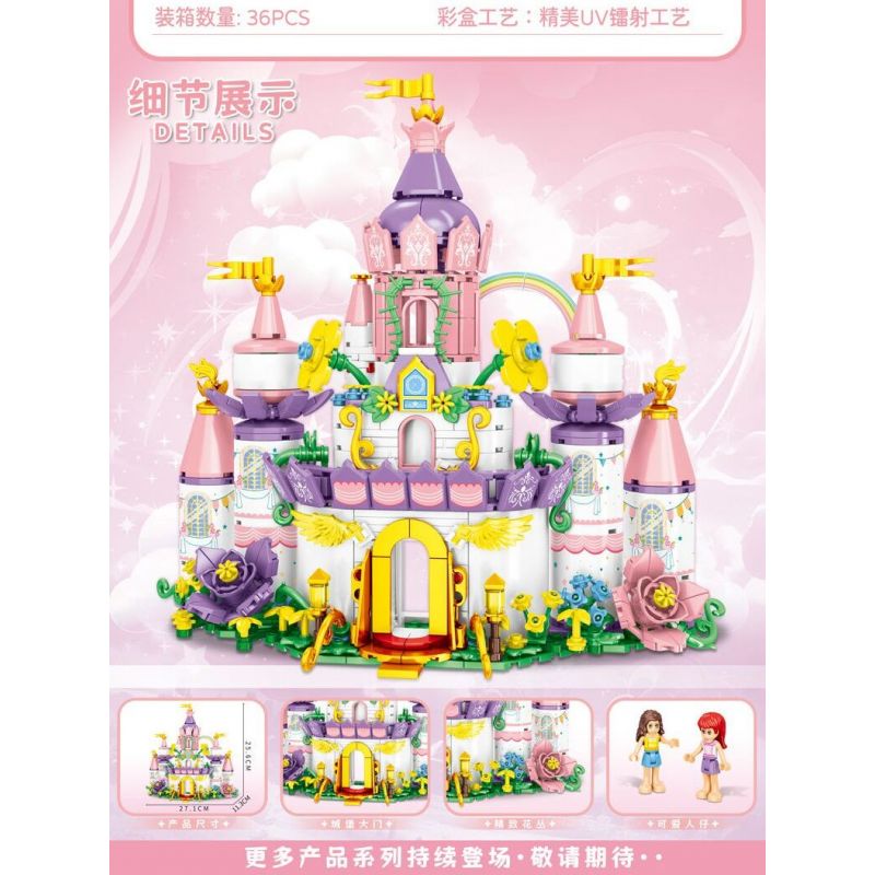 MINGDI LEIBAO K0895 0895 LÂU ĐÀI HOA bộ đồ chơi xếp lắp ráp ghép mô hình Girl PRINCESS CASTLE Con Gái 519 khối
