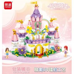 MINGDI LEIBAO K0895 0895 LÂU ĐÀI HOA bộ đồ chơi xếp lắp ráp ghép mô hình Girl PRINCESS CASTLE Con Gái 519 khối