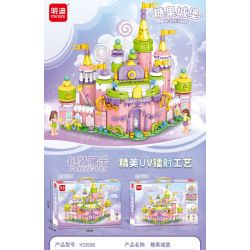 MINGDI LEIBAO K0898 0898 LÂU ĐÀI KẸO bộ đồ chơi xếp lắp ráp ghép mô hình Girl PRINCESS CASTLE Con Gái 509 khối