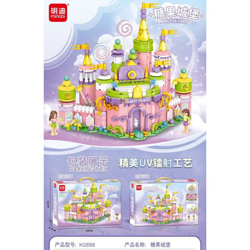 MINGDI LEIBAO K0898 0898 LÂU ĐÀI KẸO bộ đồ chơi xếp lắp ráp ghép mô hình Girl PRINCESS CASTLE Con Gái 509 khối