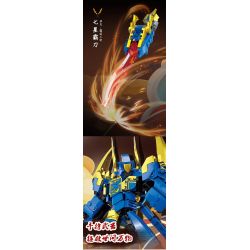 Kazi KY8101 8101 TAM QUỐC PHÉP THUẬT TÀO THÁO bộ đồ chơi xếp lắp ráp ghép mô hình 371 khối