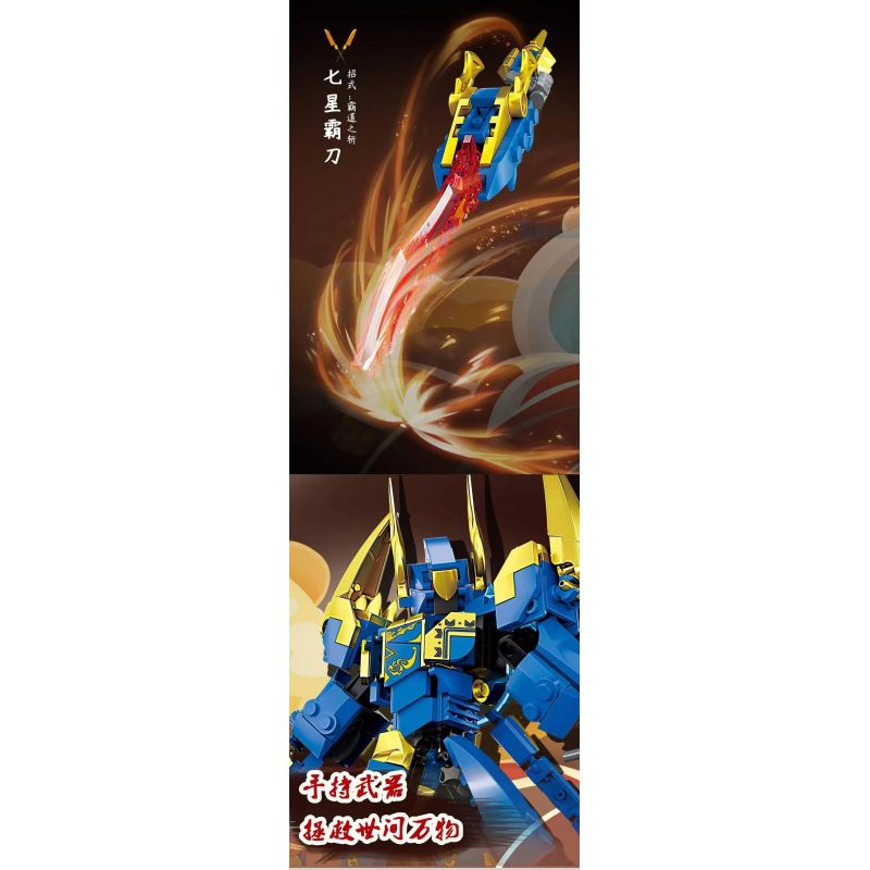 Kazi KY8101 8101 TAM QUỐC PHÉP THUẬT TÀO THÁO bộ đồ chơi xếp lắp ráp ghép mô hình 371 khối