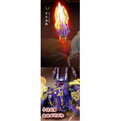 Kazi KY8102 8102 TAM QUỐC PHÉP THUẬT LỮ BỐ bộ đồ chơi xếp lắp ráp ghép mô hình 395 khối