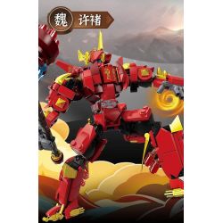 Kazi KY8103 8103 TAM QUỐC PHÉP THUẬT TỪ CHỬ bộ đồ chơi xếp lắp ráp ghép mô hình 368 khối