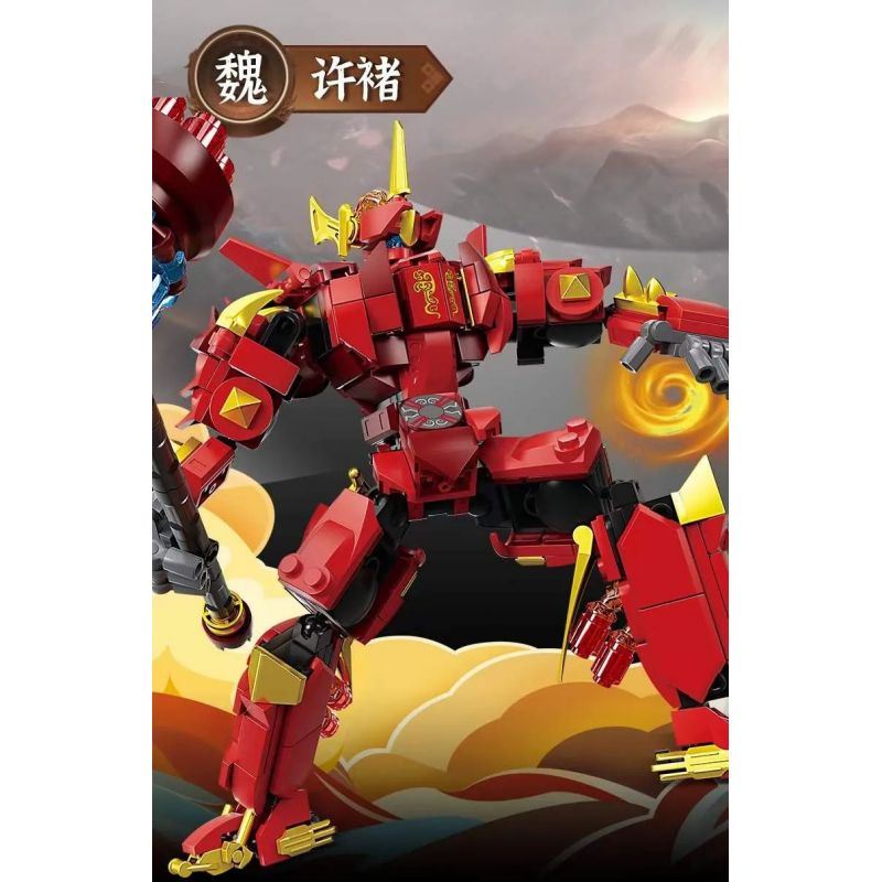 Kazi KY8103 8103 TAM QUỐC PHÉP THUẬT TỪ CHỬ bộ đồ chơi xếp lắp ráp ghép mô hình 368 khối