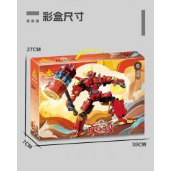 Kazi KY8103 8103 TAM QUỐC PHÉP THUẬT TỪ CHỬ bộ đồ chơi xếp lắp ráp ghép mô hình 368 khối