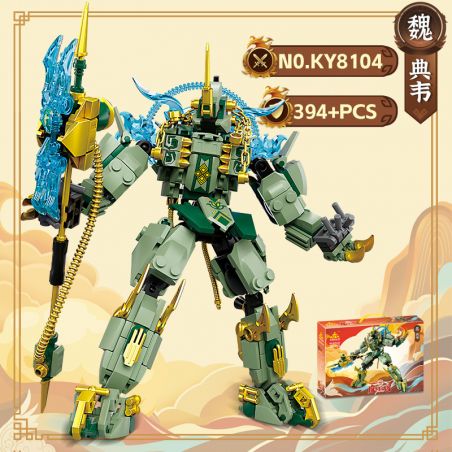 Kazi KY8104 8104 TAM QUỐC PHÉP THUẬT DIAN WEI bộ đồ chơi xếp lắp ráp ghép mô hình 394 khối