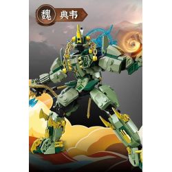 Kazi KY8104 8104 TAM QUỐC PHÉP THUẬT DIAN WEI bộ đồ chơi xếp lắp ráp ghép mô hình 394 khối