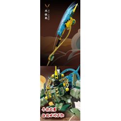 Kazi KY8104 8104 TAM QUỐC PHÉP THUẬT DIAN WEI bộ đồ chơi xếp lắp ráp ghép mô hình 394 khối