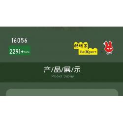 MouldKing 16056 Mould King 16056 CỬA HÀNG HOA bộ đồ chơi xếp lắp ráp ghép mô hình Creator FLOWER SHOP Sáng Tạo 2291 khối MouldKing 16056 Mould King 16056 CỬA HÀNG HOA bộ đồ chơi xếp lắp ráp ghép mô hình Creator FLOWER SHOP Sáng Tạo 2291 khối