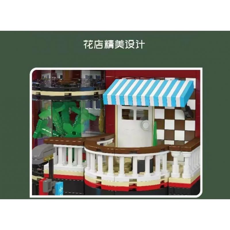 MouldKing 16056 Mould King 16056 CỬA HÀNG HOA bộ đồ chơi xếp lắp ráp ghép mô hình Creator FLOWER SHOP Sáng Tạo 2291 khối MouldKing 16056 Mould King 16056 CỬA HÀNG HOA bộ đồ chơi xếp lắp ráp ghép mô hình Creator FLOWER SHOP Sáng Tạo 2291 khối