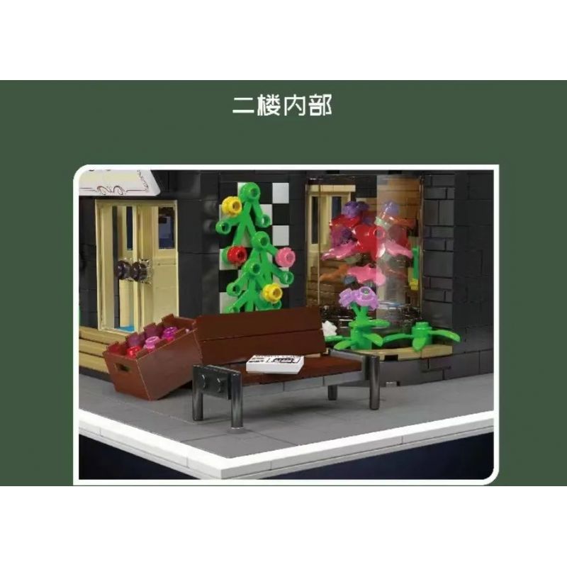 MouldKing 16056 Mould King 16056 CỬA HÀNG HOA bộ đồ chơi xếp lắp ráp ghép mô hình Creator FLOWER SHOP Sáng Tạo 2291 khối MouldKing 16056 Mould King 16056 CỬA HÀNG HOA bộ đồ chơi xếp lắp ráp ghép mô hình Creator FLOWER SHOP Sáng Tạo 2291 khối