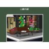 MouldKing 16056 Mould King 16056 CỬA HÀNG HOA bộ đồ chơi xếp lắp ráp ghép mô hình Creator FLOWER SHOP Sáng Tạo 2291 khối
