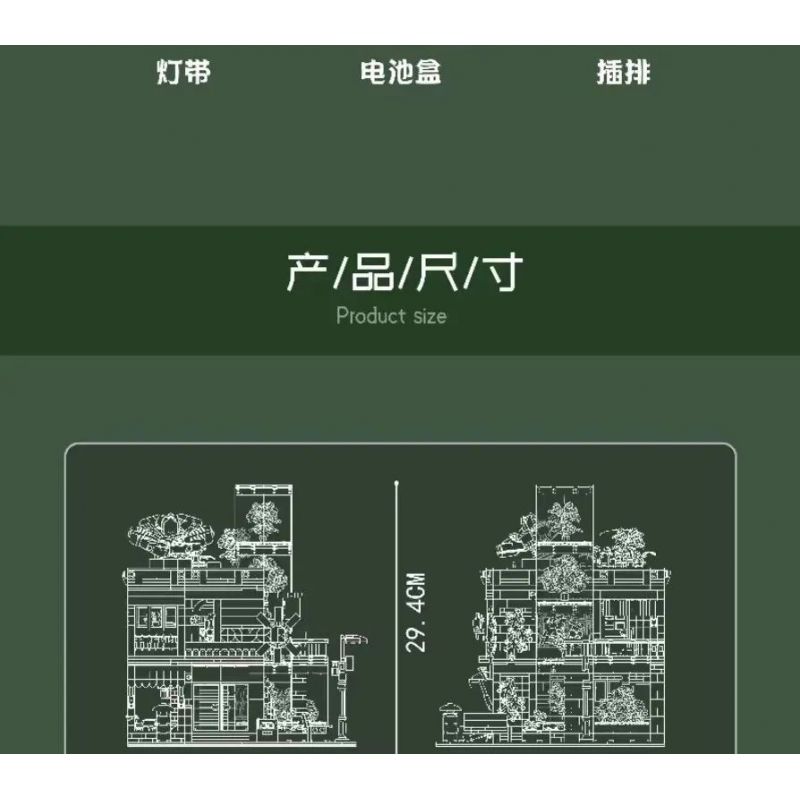 MouldKing 16056 Mould King 16056 CỬA HÀNG HOA bộ đồ chơi xếp lắp ráp ghép mô hình Creator FLOWER SHOP Sáng Tạo 2291 khối MouldKing 16056 Mould King 16056 CỬA HÀNG HOA bộ đồ chơi xếp lắp ráp ghép mô hình Creator FLOWER SHOP Sáng Tạo 2291 khối