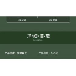 MouldKing 16056 Mould King 16056 CỬA HÀNG HOA bộ đồ chơi xếp lắp ráp ghép mô hình Creator FLOWER SHOP Sáng Tạo 2291 khối MouldKing 16056 Mould King 16056 CỬA HÀNG HOA bộ đồ chơi xếp lắp ráp ghép mô hình Creator FLOWER SHOP Sáng Tạo 2291 khối