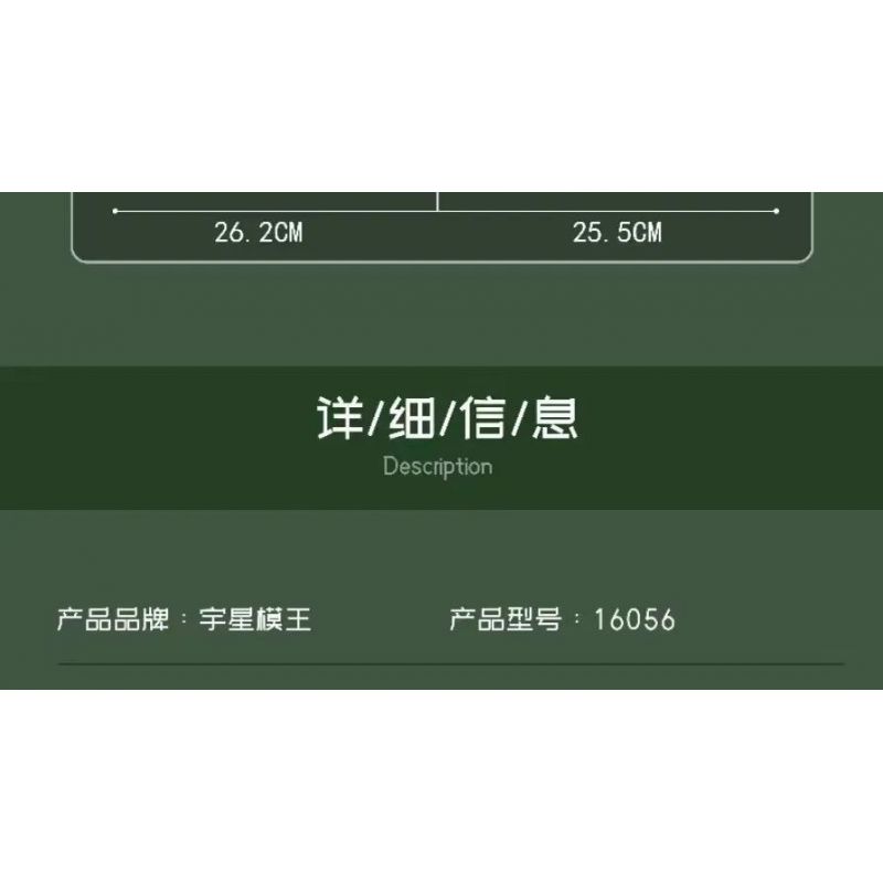 MouldKing 16056 Mould King 16056 CỬA HÀNG HOA bộ đồ chơi xếp lắp ráp ghép mô hình Creator FLOWER SHOP Sáng Tạo 2291 khối MouldKing 16056 Mould King 16056 CỬA HÀNG HOA bộ đồ chơi xếp lắp ráp ghép mô hình Creator FLOWER SHOP Sáng Tạo 2291 khối