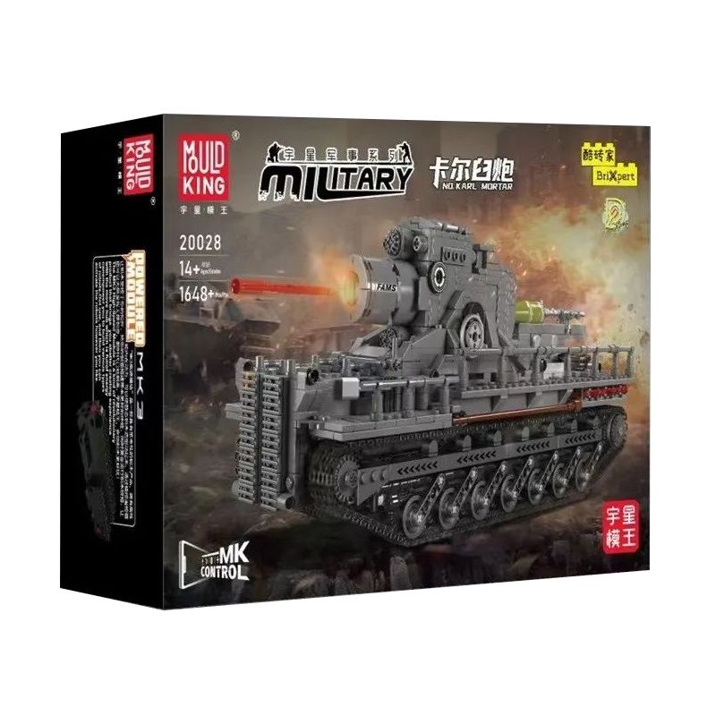 MouldKing 20028 Mould King 20028 non Lego VỮA CARL bộ đồ chơi xếp lắp ráp ghép mô hình Military Army KARL MORTAR Quân Sự Bộ Đội 1648 khối