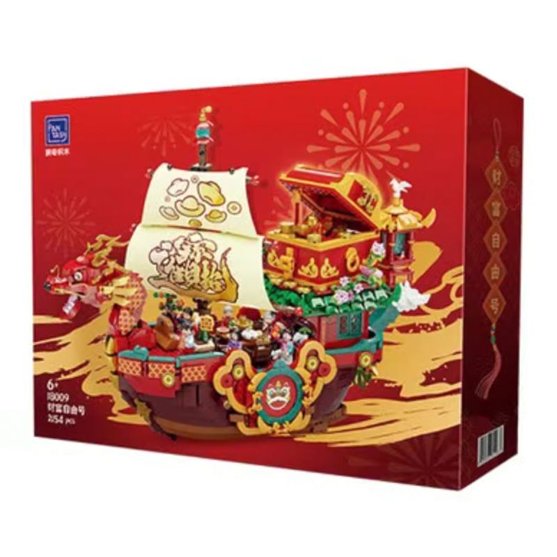 PANTASY 18009 WEALTH FREEDOM NĂM MỚI ĐỘC QUYỀN bộ đồ chơi xếp lắp ráp ghép mô hình Creator Sáng Tạo